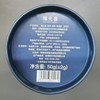 陈升福元昌 2024年福茶50g罐装品鉴（生茶） 商品缩略图3