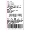 棉果果春季新品商场同款男童防风外套连帽风衣M112100325118 商品缩略图5