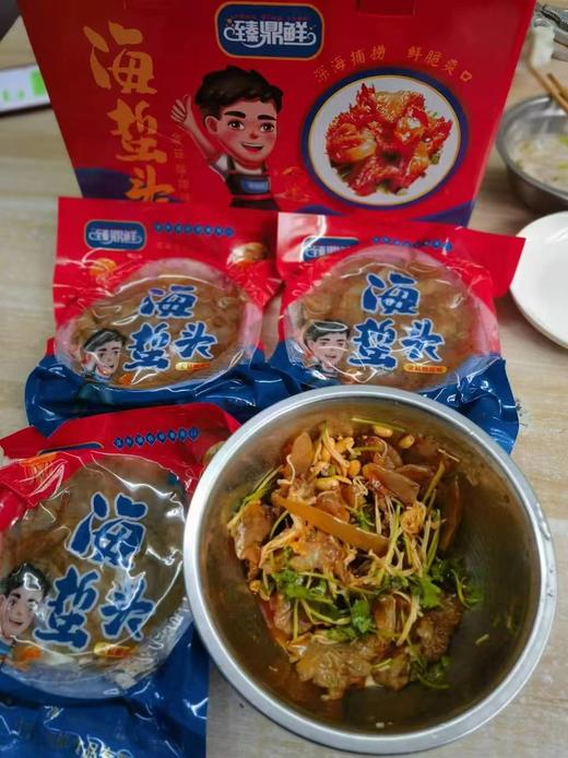 【海渤乐精品即食海蜇头】全面升级😎全新上市，臻鼎鲜精品海蜇头来咯配料一样，味道一样，海蜇头品质升级(●v●)⬆️选用纯海蜇头，品质非常好-现货 商品图4