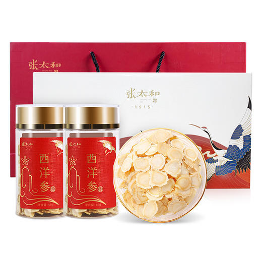 张太和 国产西洋参仙鹤版90g礼盒 商品图2
