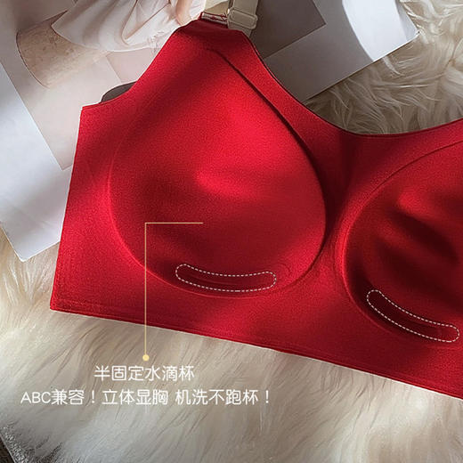 5200爆好运内衣新年礼盒，CalniKean新年限量版-内衣系列 ，夹层双皮奶面料，支撑性很好，防滑防卷边，巨弹，无感水墨烫印洗水标，带有产品专利号，认准正品，圣诞跨年春节都少不了它，简直开挂神器~ 商品图4