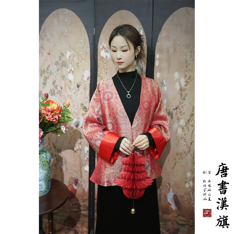 【鸿运当头】非遗宋锦·八达晕|新中式红色国风外套桑蚕丝V领设计款高级感新年战服