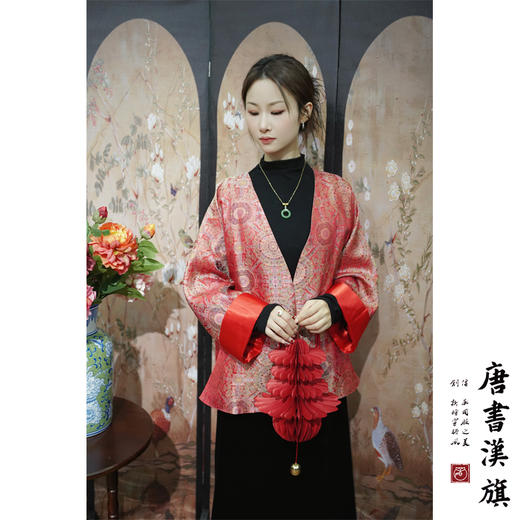 【鸿运当头】非遗宋锦·八达晕|新中式红色国风外套桑蚕丝V领设计款高级感新年战服 商品图0