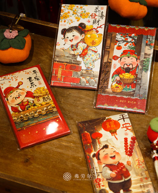 红包袋（6个/包） 商品图1