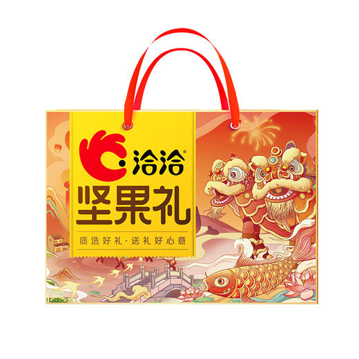 洽洽坚果零食礼盒 商品图2