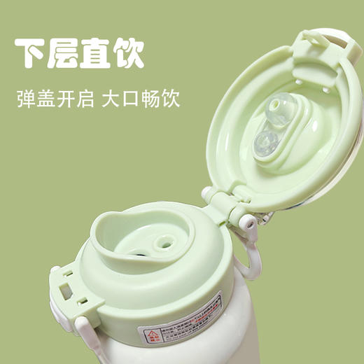 《棒娃娃》儿童保温杯   安全防护  专属定制  让娃娃爱上喝水 商品图3