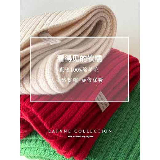 丁摩 美拉德色系澳洲100%纯羊毛围巾手套套装纯色坑条情侣保暖围脖秋冬4ZF-123002 商品图2