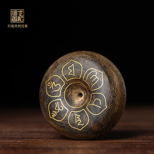 六字箴言·平安扣丨天然芽庄红土沉香错金雕件 九分沉 SP10049 商品图0