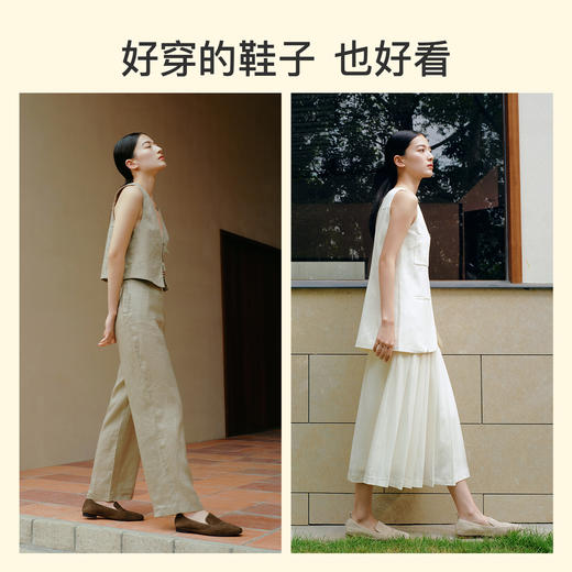 【可颂系列】7or9 平底鞋咖啡可颂/杏仁可颂/霜糖可颂/黑金可颂 商品图4