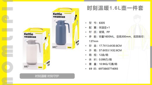 【BC】2025年货节---活动产品新春礼品批量起送链接 商品图8