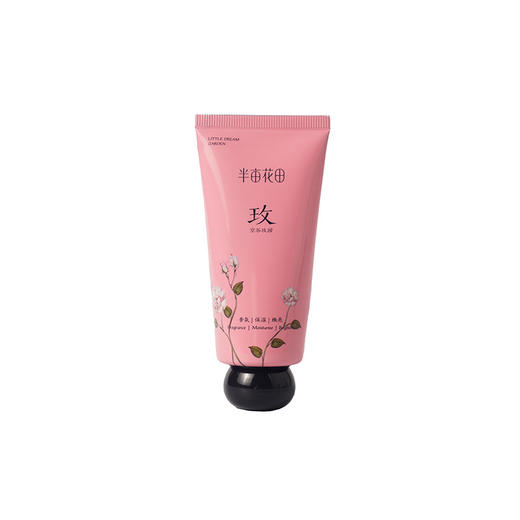 半亩花田玫瑰系列润唇膏护手霜组合（玫瑰特润唇膏3.7g+空谷玫园手霜60g) 商品图1