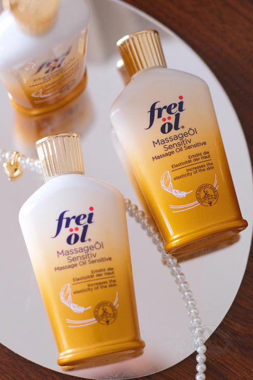 以油养肤鼻祖福来98/4瓶‼️【Freiol福来身体油】  德国🇩🇪原装进口，美白油&抚纹油  ✅美白油——德国A醇+VE，改善肌肤暗沉粗糙  ✅抚纹油——植物油脂，预防&淡化纹路 商品图3