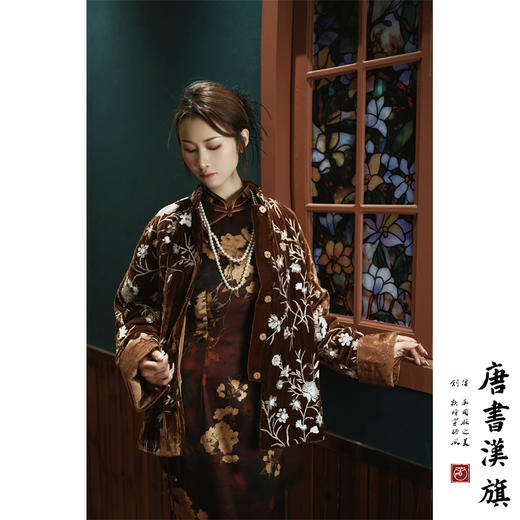 【花影悦动】新中式国风外套秋冬棉衣珠片绣花高级感立领唐装棉袄桑蚕丝羊绒丝绵 商品图5