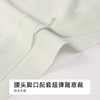 都市丽人孕妇裤系列莫代尔罗纹快乐妈咪三角裤LKH7A1 商品缩略图4