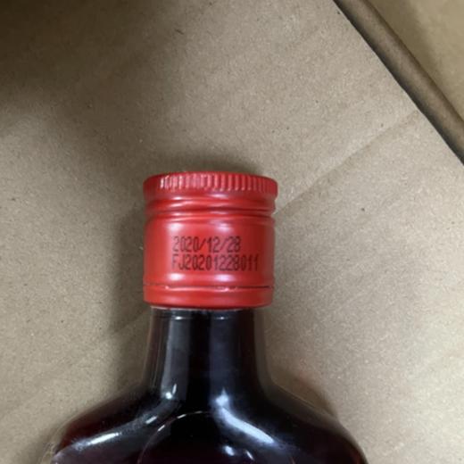 凤城老窖蓝莓露酒38度125ml裸瓶 商品图2