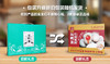 海鸭蛋 北部湾 古法腌制 传统工艺 咸香冒油 特大鸭蛋 商品缩略图14