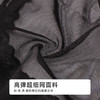 都市丽人蕾丝网布系列蕾丝薄透丝滑平角裤LKH5J5 商品缩略图6