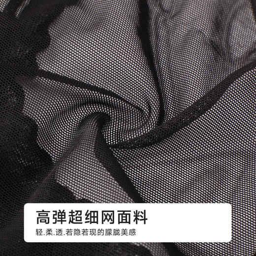 都市丽人蕾丝网布系列蕾丝薄透丝滑平角裤LKH5J5 商品图6