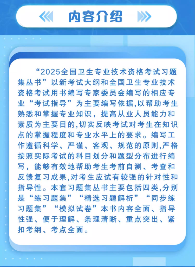 详情图片(长图)_1_06.jpg