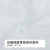 都市丽人蕾丝网布系列蕾丝薄透丝滑平角裤LKH5D8 商品缩略图6