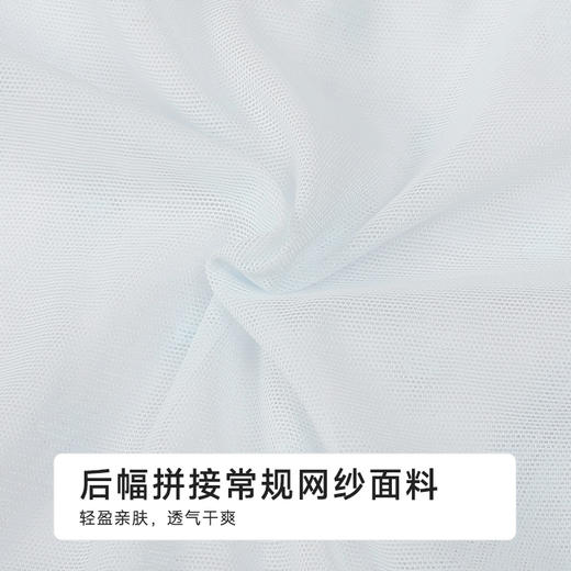 都市丽人蕾丝网布系列蕾丝薄透丝滑平角裤LKH5D8 商品图6