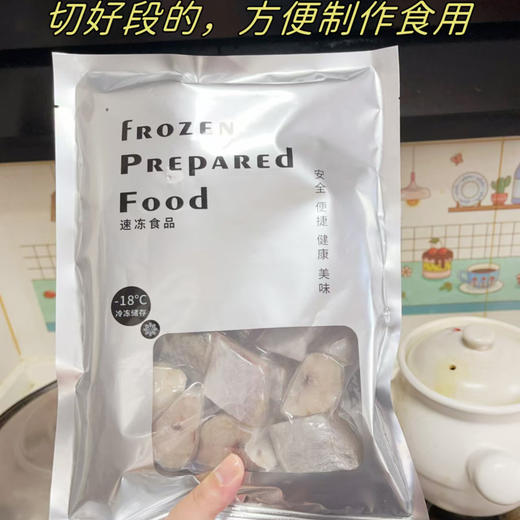 【超值5斤装】厨汐 蓝鳕鱼鳕鱼段 方便快捷 500g/包 商品图6