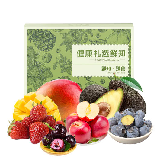 知鲜水果礼盒—金“蛇”衔财【ZHCYMCJ8.0】 商品图0