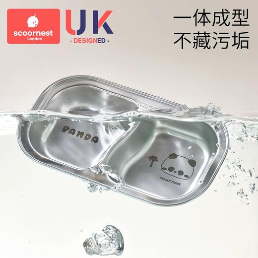 科巢儿童不锈钢餐盘宝宝辅食分格菜盘子食品级家用吃饭幼儿园餐具 商品图2