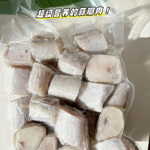 【超值5斤装】厨汐 蓝鳕鱼鳕鱼段 方便快捷 500g/包 商品图3