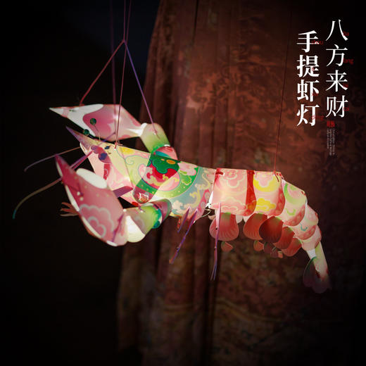 上元节·国潮手工花灯 商品图2