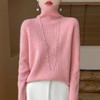 雀说100纯羊毛无缝一体重磅七针加厚高领坑条女士毛衣ALD23965 商品缩略图6