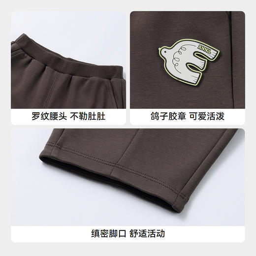 男童全腰针织单裤春季新款安奈儿童装实体店同款XB516541 商品图4