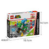 乐高 LEGO马力欧卡丁车 – 耀西摩托LEGC72031 商品缩略图5