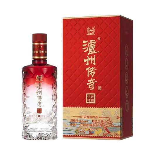 【优质浓香刚需款 酒味浓香 酒质甘冽】泸州老窖泸州传奇/恒运祥福泸州传奇52度浓香型500ML*2瓶 商品图3