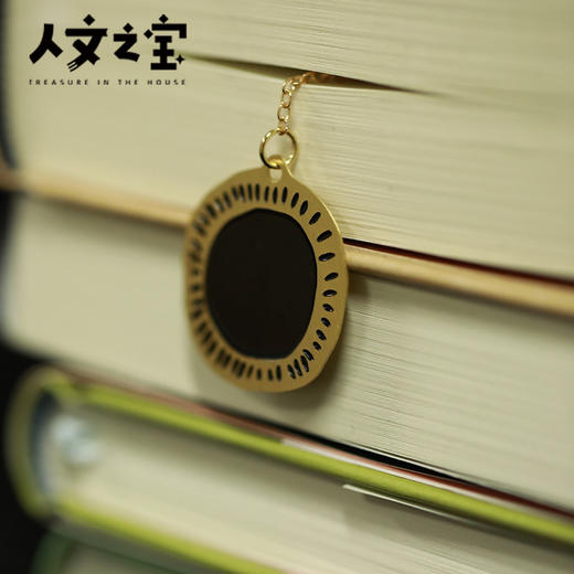 【人文之宝】《彷徨》封面元素挂链款黄铜书签 商品图3