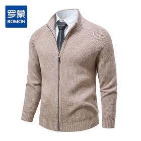 【马鞍肩】罗蒙羊毛衫男100羊毛外套男秋冬加厚保暖男士羊毛衫