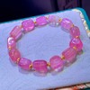 7mm-8mm单圈粉碧玺原石手链 商品缩略图1