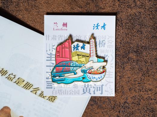 【独家赠精选刊3本+冰箱贴】《读者》（校园版·成长）| 2025全年订阅，12期包邮到家，成长纪事+作文指导+趣味科普，全领域知识一网打尽，青春期孩子的精神食粮 商品图7