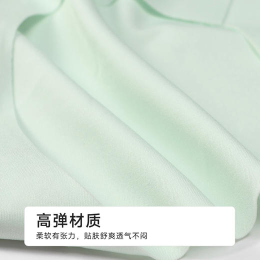 都市丽人平角内裤泳布零感痕VBRALPH6K1 商品图7
