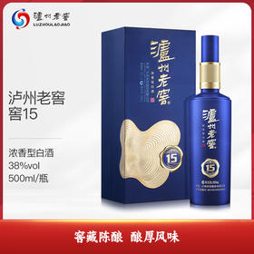 泸州老窖 窖15 38°单瓶