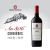 【BF】吉哈伯通传晟系列科比埃红葡萄酒  750ml 商品缩略图0