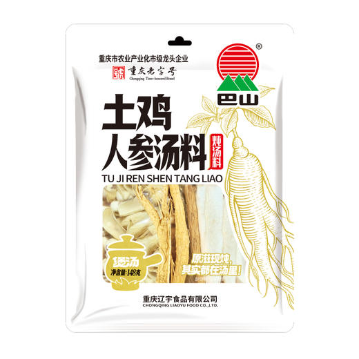 巴山土鸡人参汤148g 商品图0