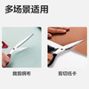 得力（deli）【热门商品】160mm办公生活家用剪刀 小剪子手工剪纸刀 办公用品 黑色6034 商品缩略图6