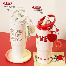 （ 十起少2元）GERM格沵凯斯哈林系列塔塔保温杯820ml(三种款式)