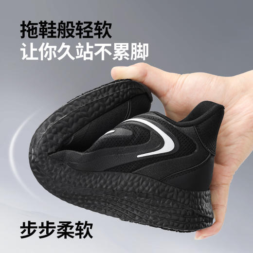 轻丫专业防滑鞋SRC防滑不防砸不防刺厨师鞋 商品图3