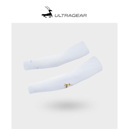 优极UG 凉感防晒跑步袖套 商品图1