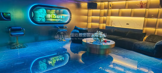 衢州慢姑娘九间房轰趴馆 商品图2