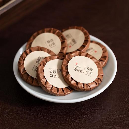 【年货礼盒】茶叶 8年陈皮白茶 陈皮 福鼎老白茶 长年 年货礼盒 茶礼年货 尊藏版 茶饮 五虎 260g(同款买1送1共520g,配手提袋) 商品图2