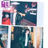 【中商原版】本田响矢 响 写真集 日文原版日韩 本田響矢 響 商品缩略图3