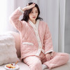 芬腾夹棉睡衣 男女款 冬季加厚加绒三层超厚棉袄 保暖套装 珊瑚绒家居服 商品缩略图4